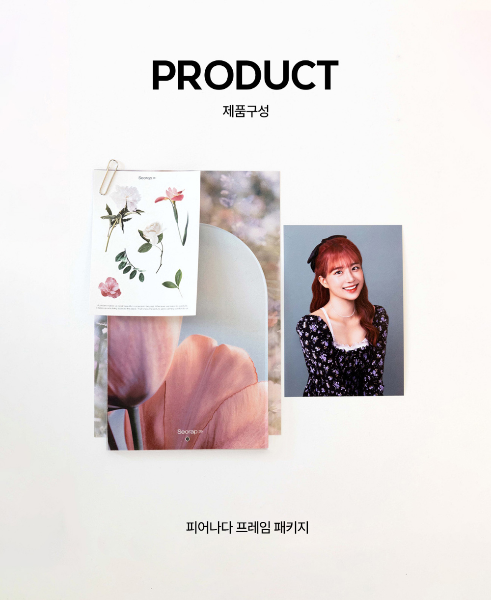 악세사리 상품상세 이미지-S12L5