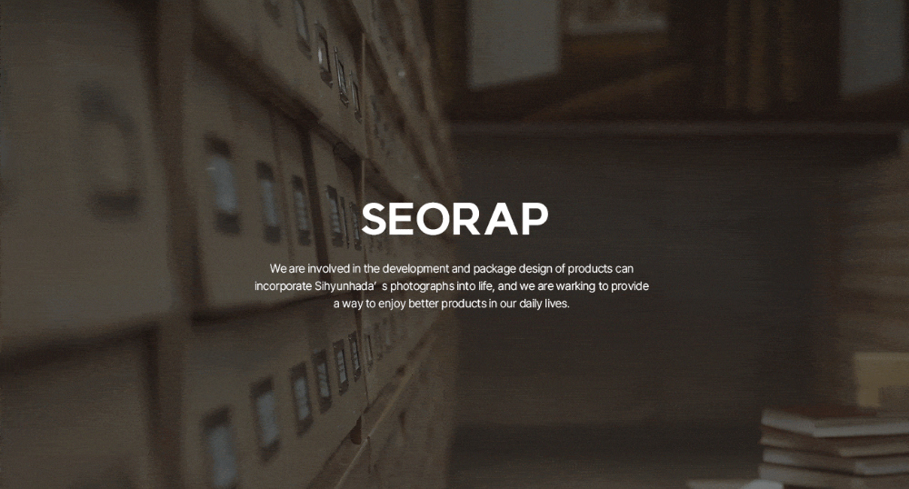 악세사리 상품상세 이미지-S25L1