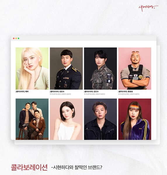 텍스트, 다른, 가장, 다양한이(가) 표시된 사진
자동 생성된 설명