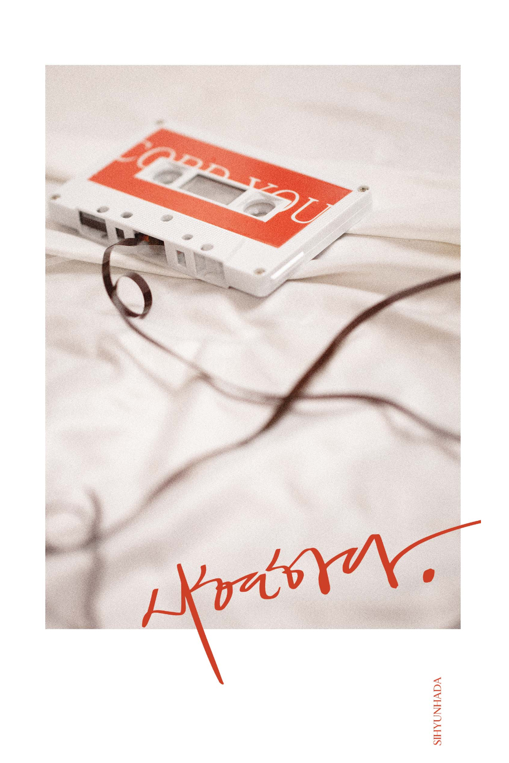 악세사리 상품상세 이미지-S1L1