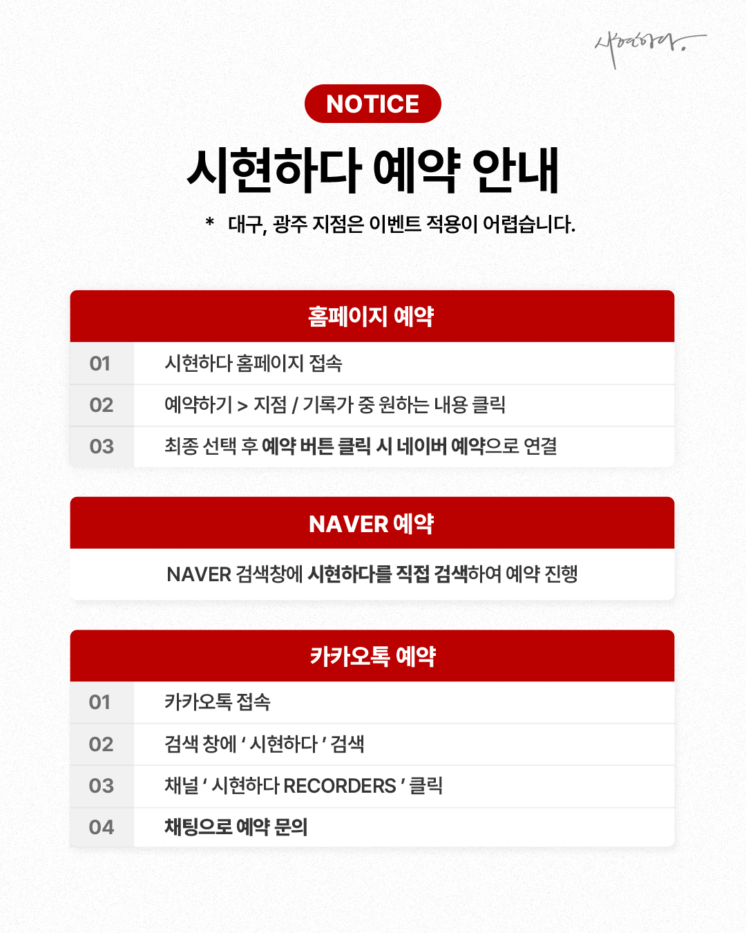 a451315eacd81.png