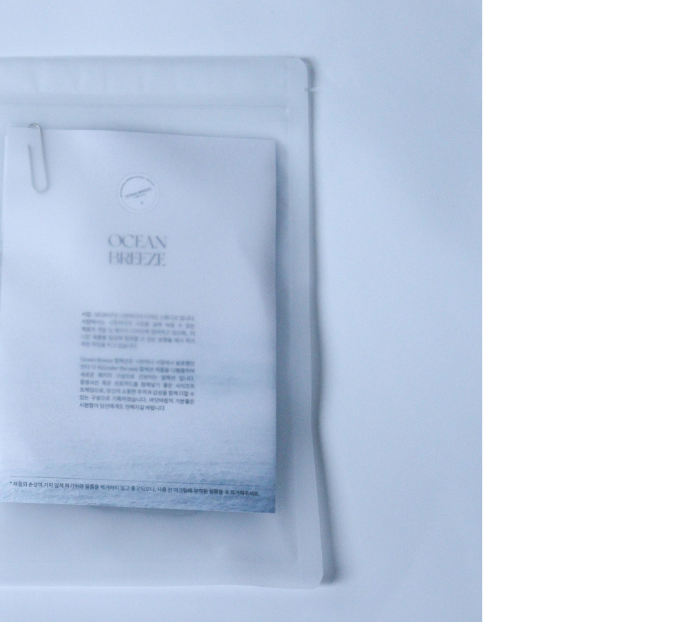 악세사리 상품상세 이미지-S4L38