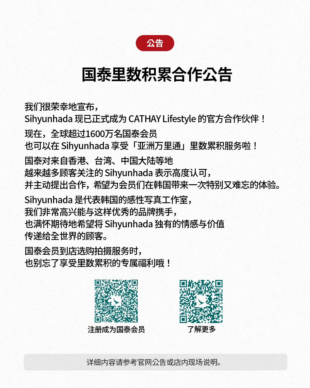 ad3252fd765cd.png