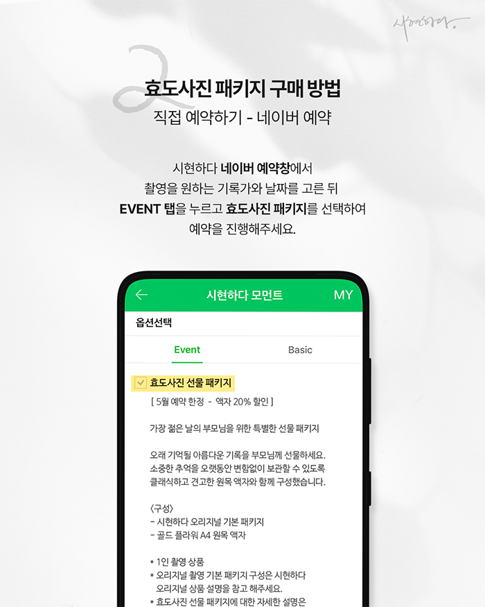 ad578ebdf2919.png