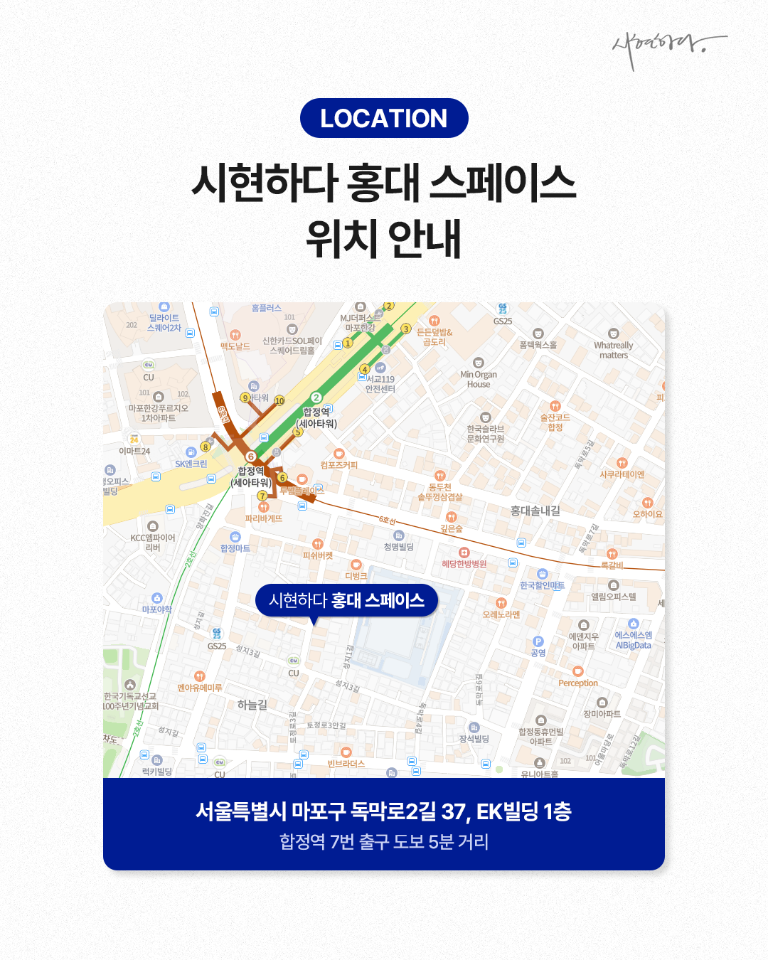 adca424f1827f.png
