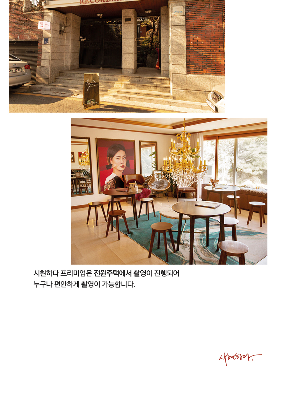 악세사리 차콜 색상 이미지-S28L1