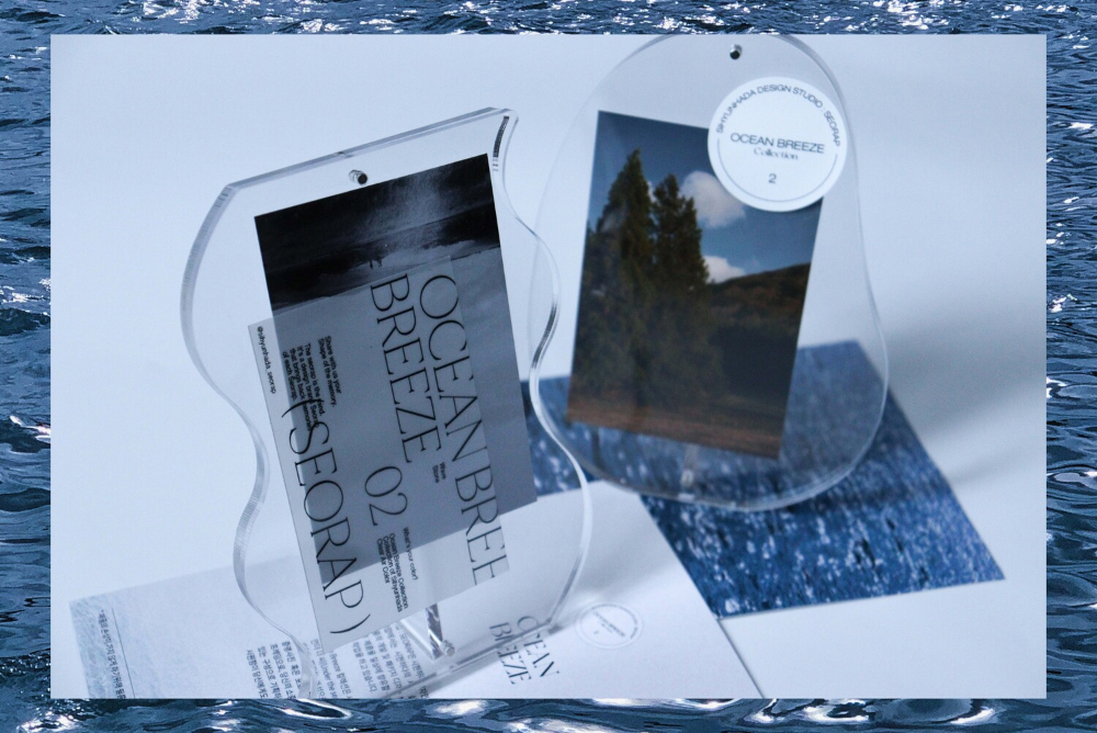 악세사리 상품상세 이미지-S4L37