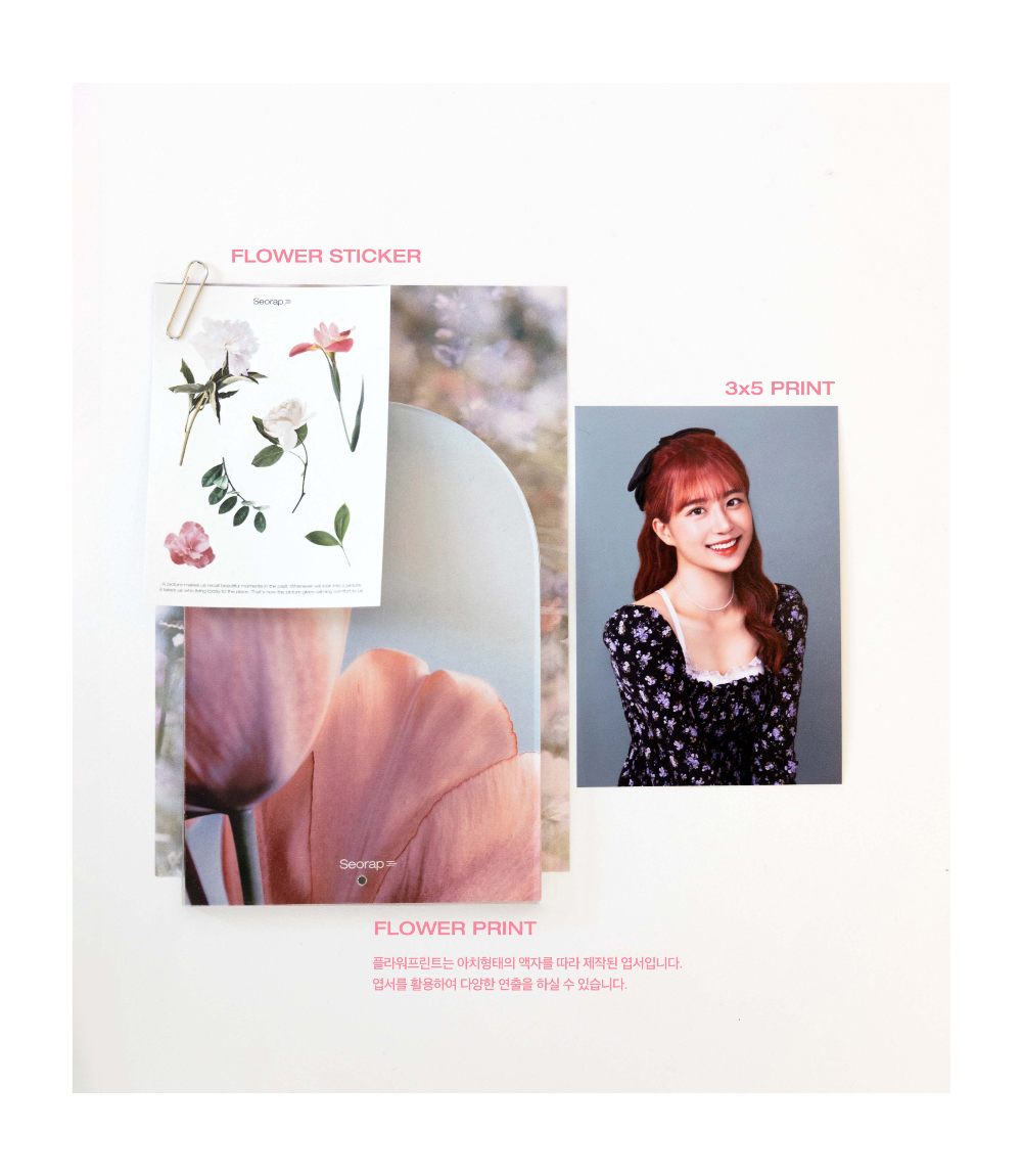 악세사리 상품상세 이미지-S7L1