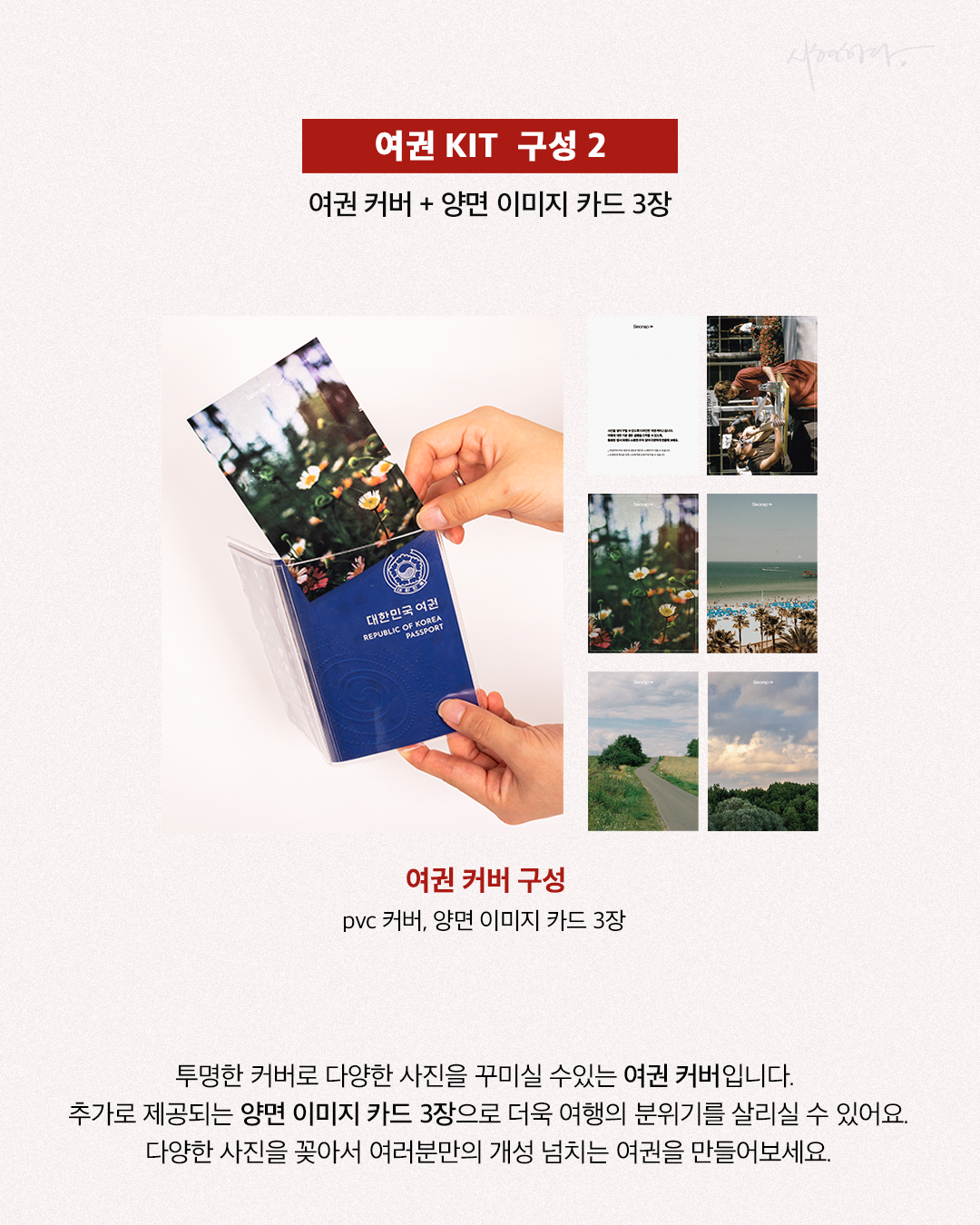 bf79a6864610a.png