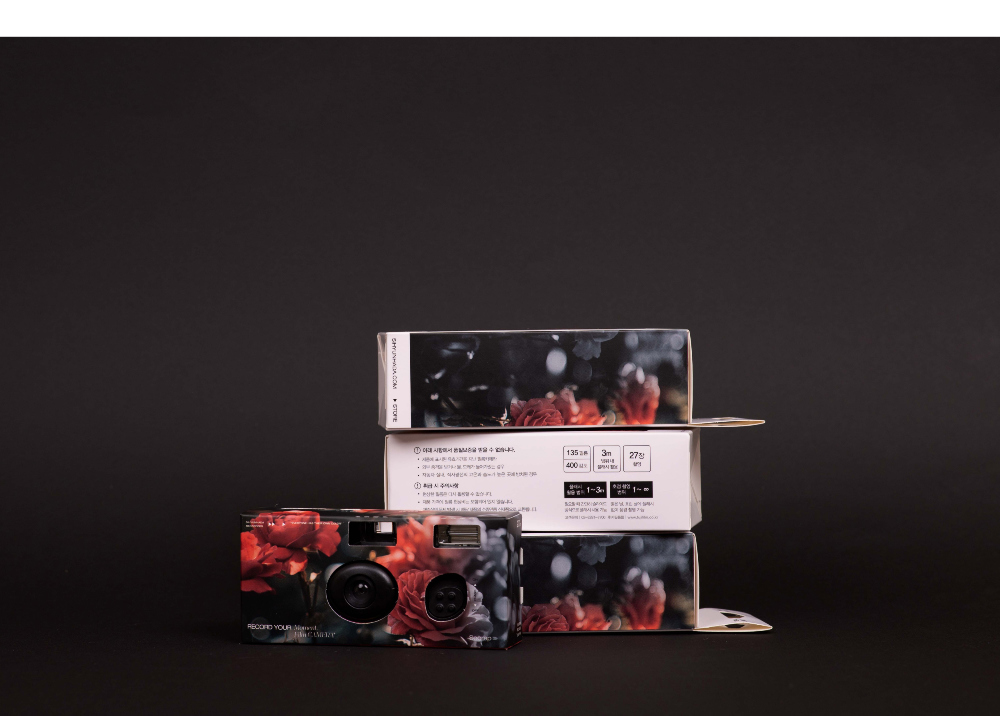 악세사리 초콜렛 색상 이미지-S3L1