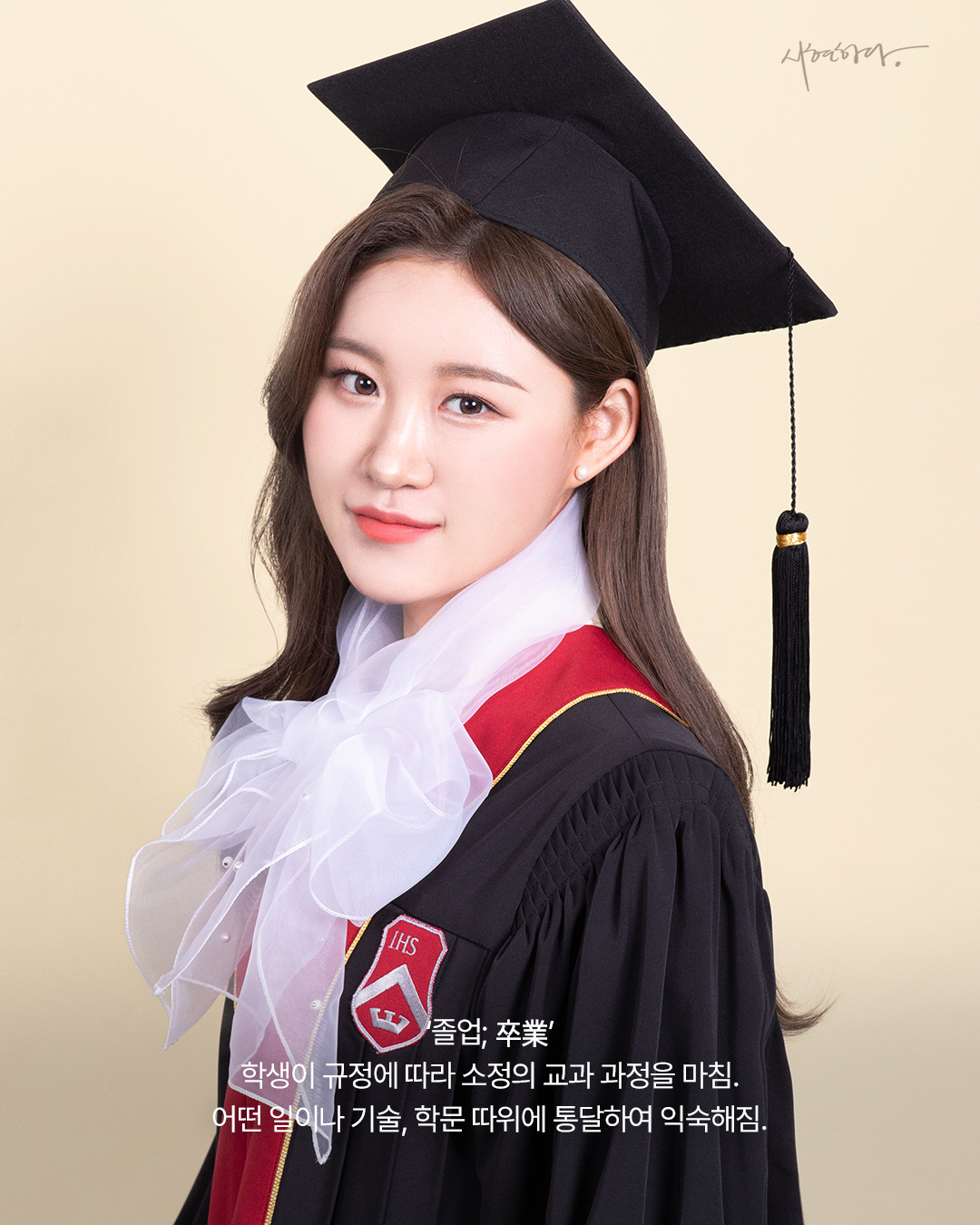 ced36208206cf.png