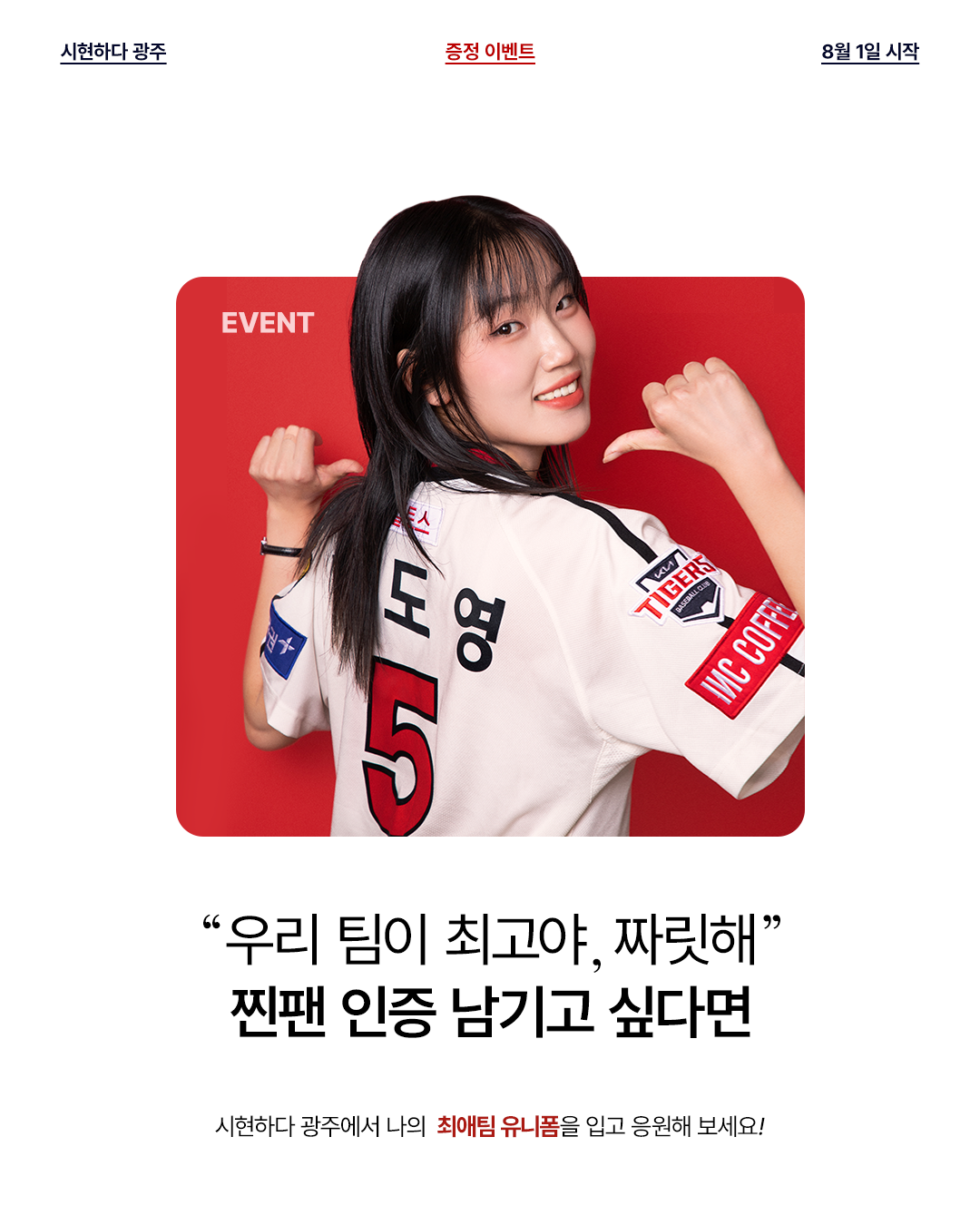 cef2740dee1c3.png