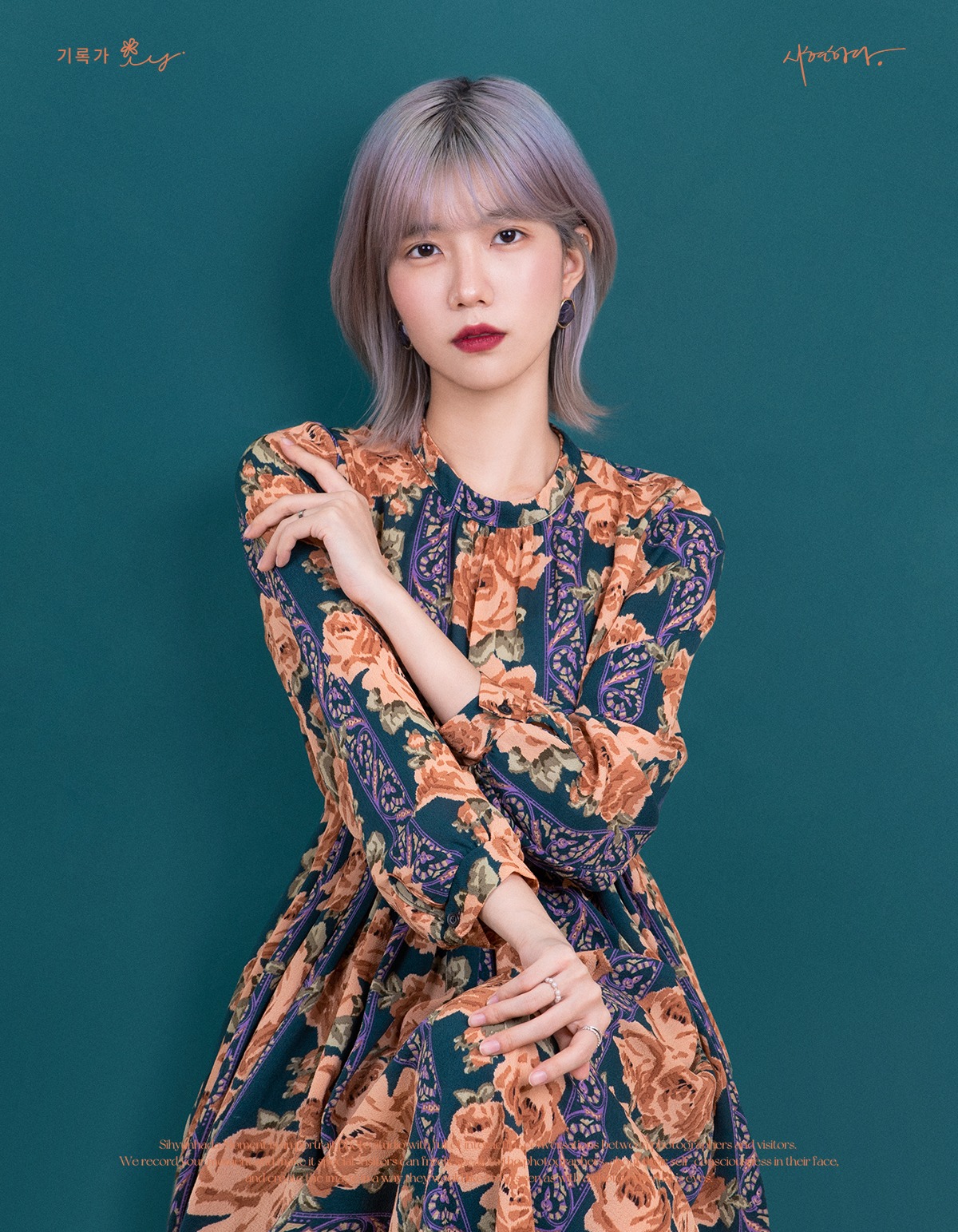 텍스트, 사람, 드레스이(가) 표시된 사진 
자동 생성된 설명