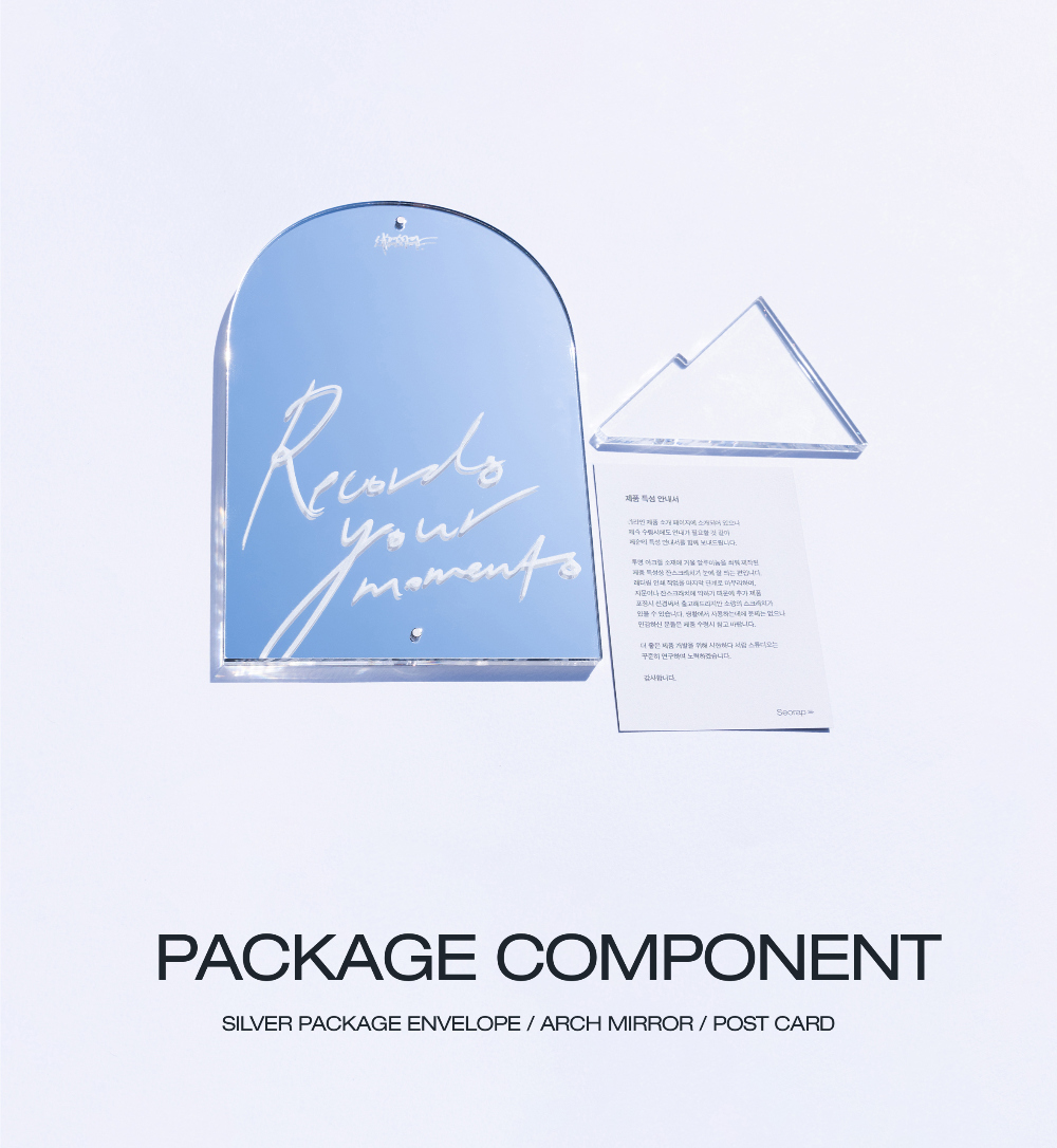 악세사리 블루 색상 이미지-S20L27