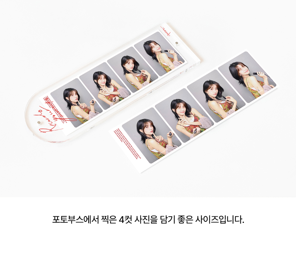 악세사리 상품상세 이미지-S4L4