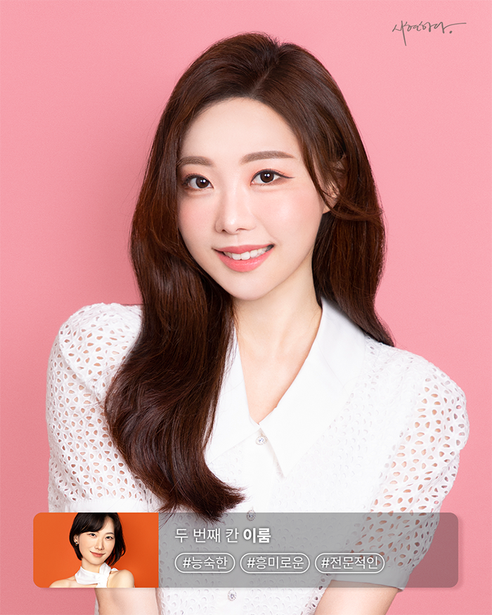 d358256c28739.png