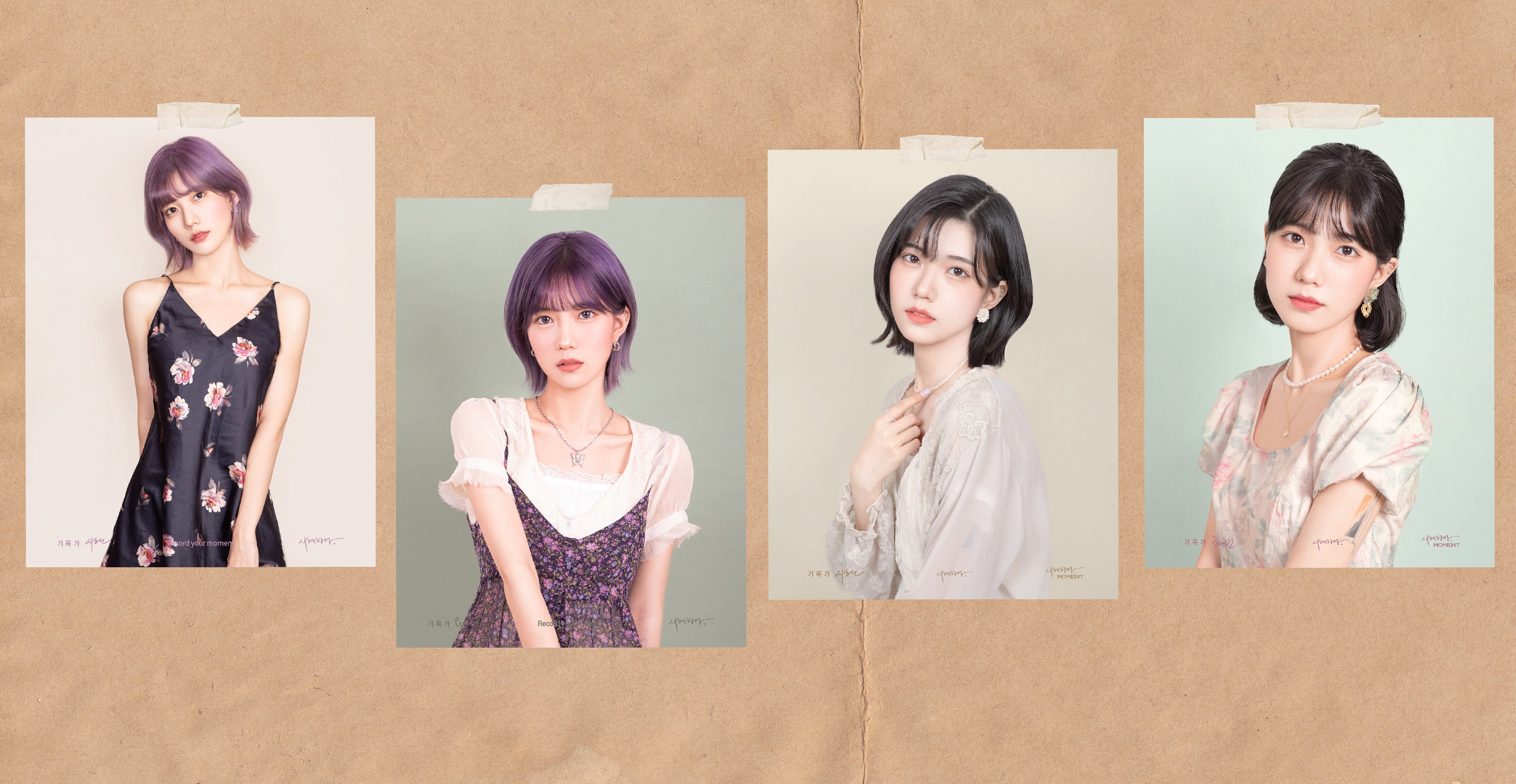 텍스트, 벽, 실내, 그룹이(가) 표시된 사진 
자동 생성된 설명