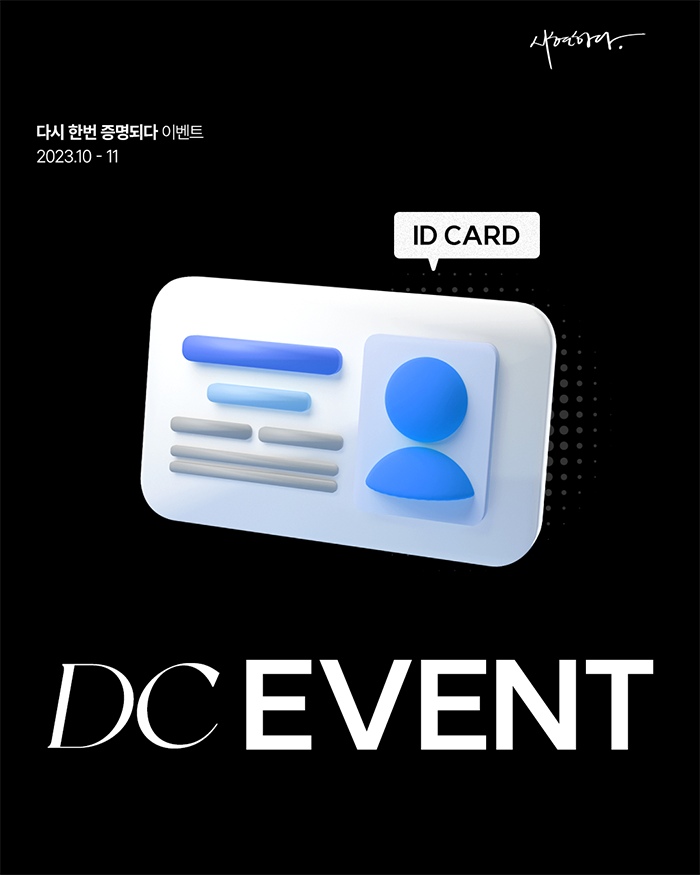 da907155d18a5.png
