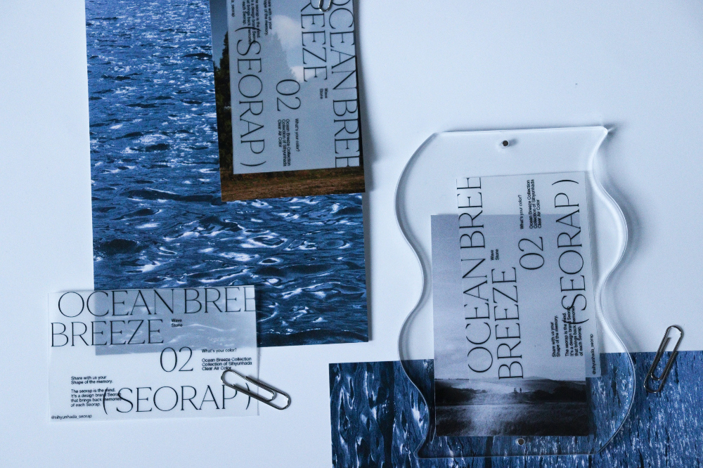 악세사리 상품상세 이미지-S6L2