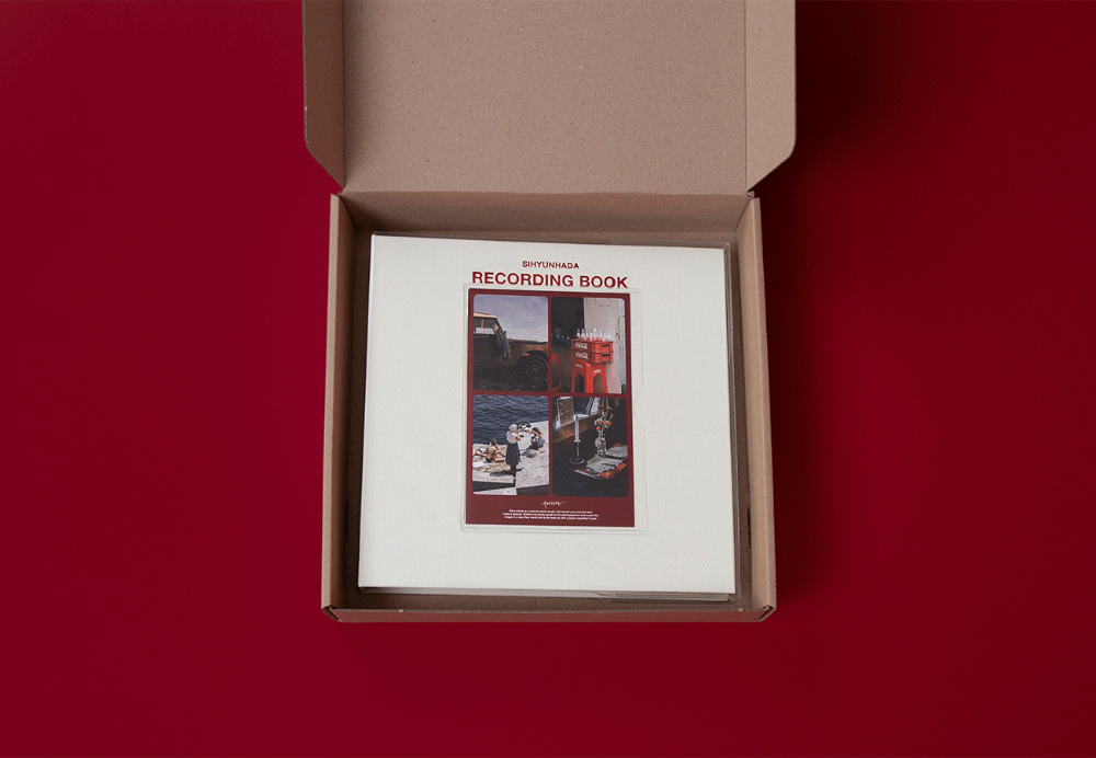 악세사리 화이트 색상 이미지-S8L7