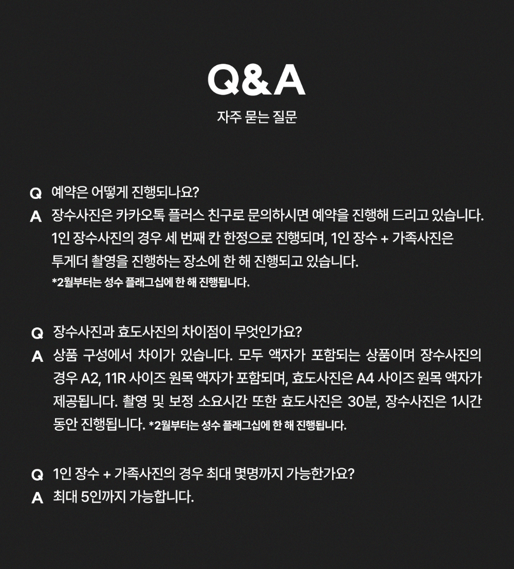 악세사리 상품 이미지-S48L12