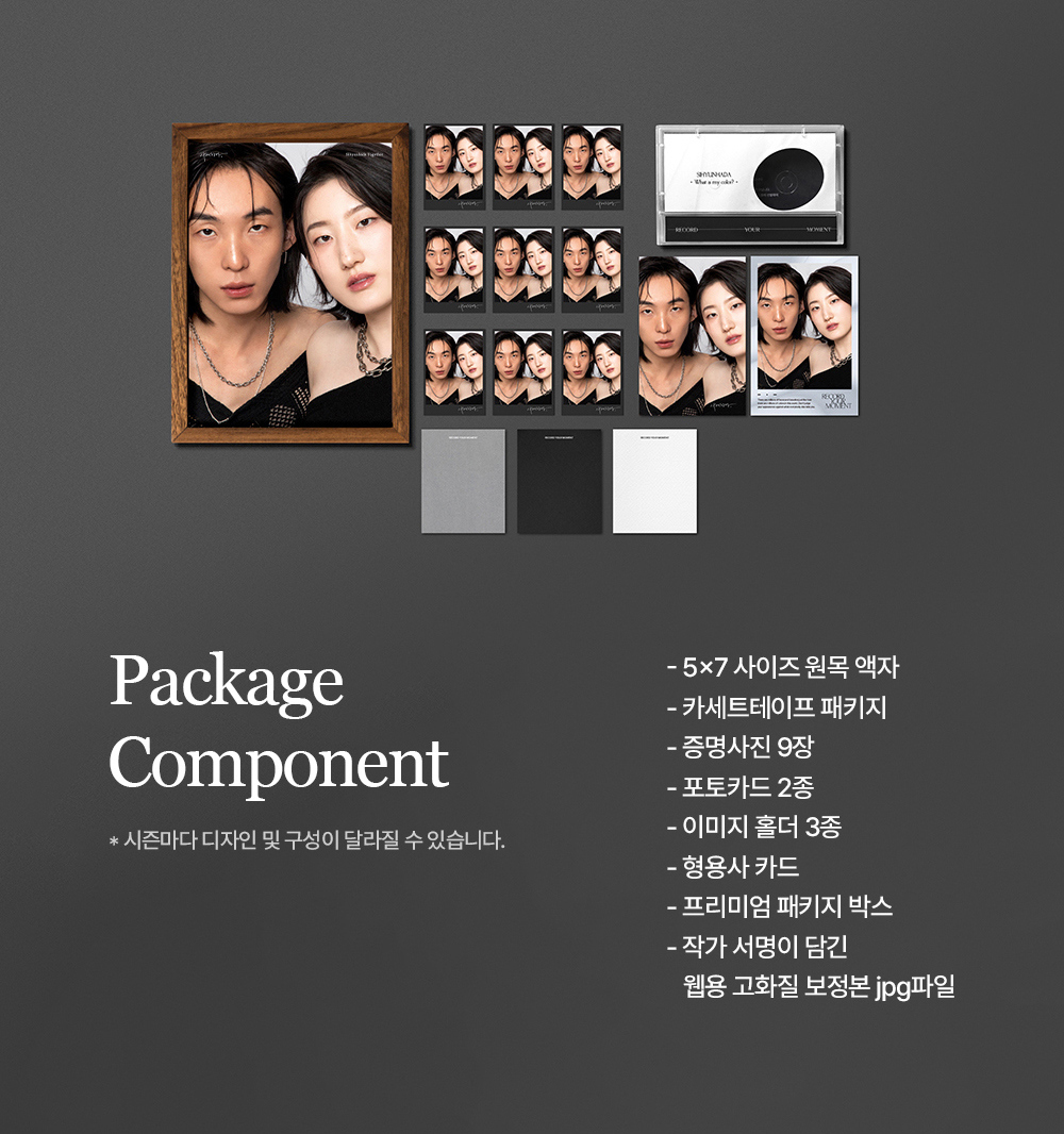 가방 상품 이미지-S4L4