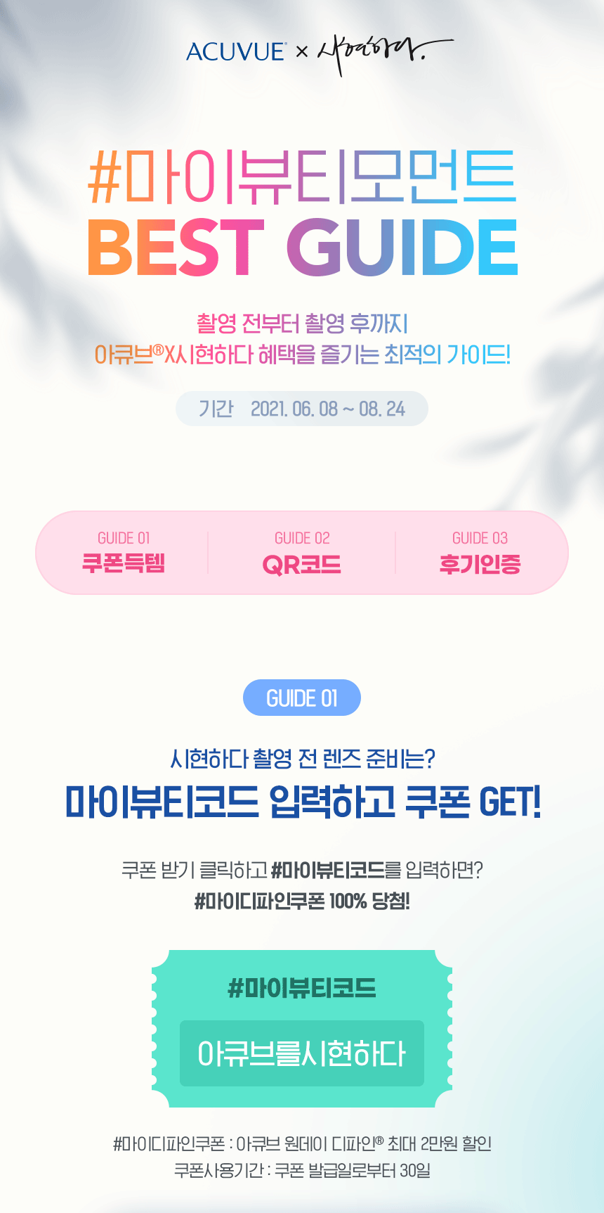 eb78f261a9dd1.png