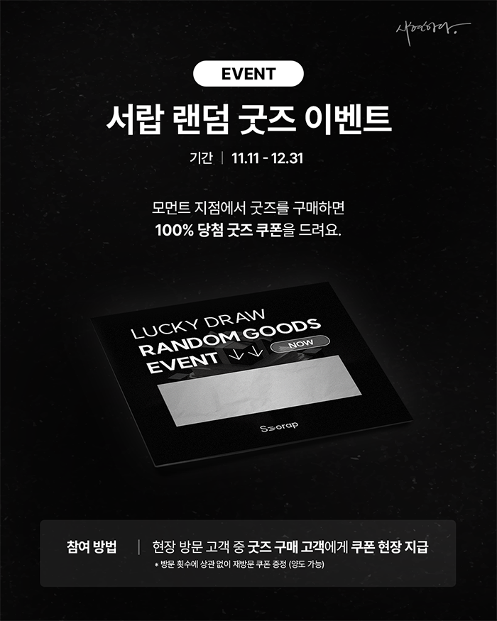 ebe4210140895.png