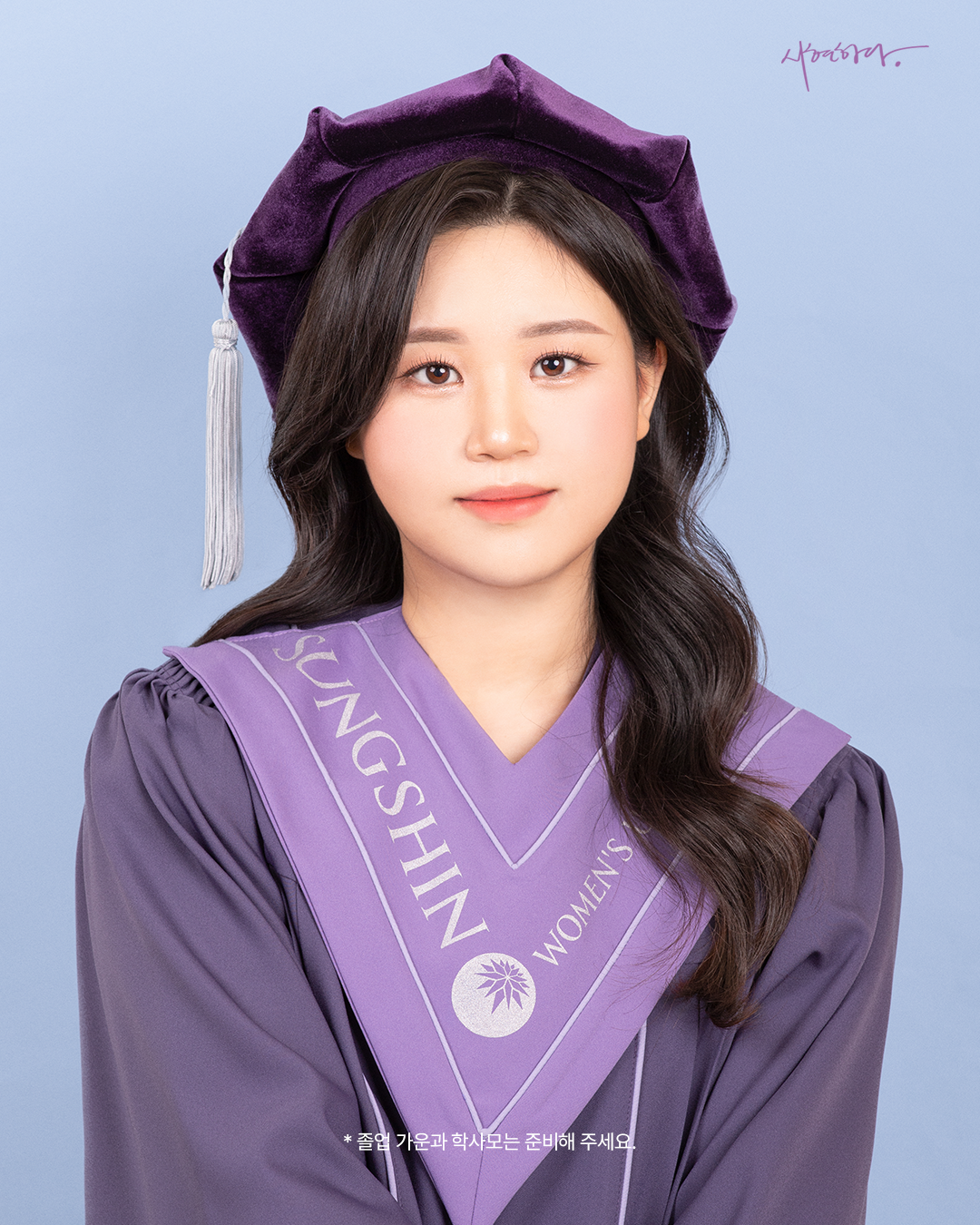 f2bc32e119a70.png