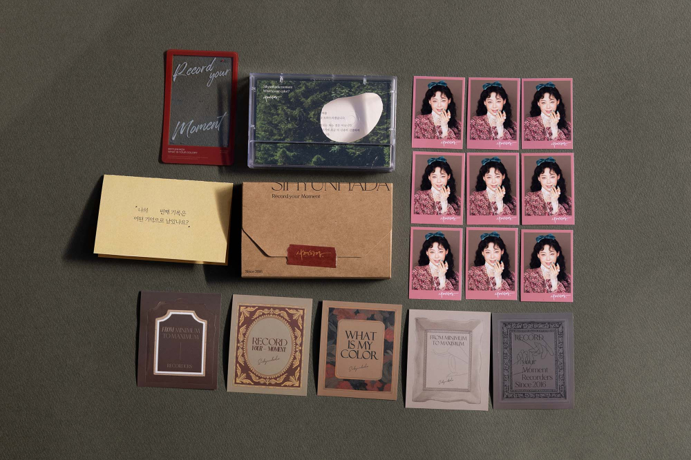 악세사리 상품 이미지-S23L1