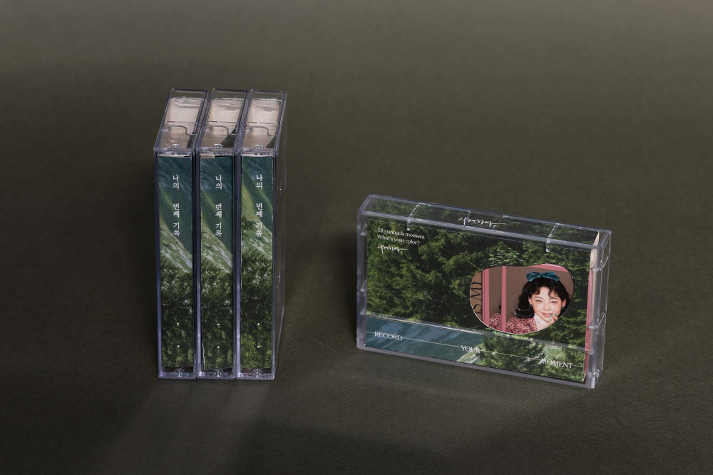 악세사리 브라운 색상 이미지-S23L3