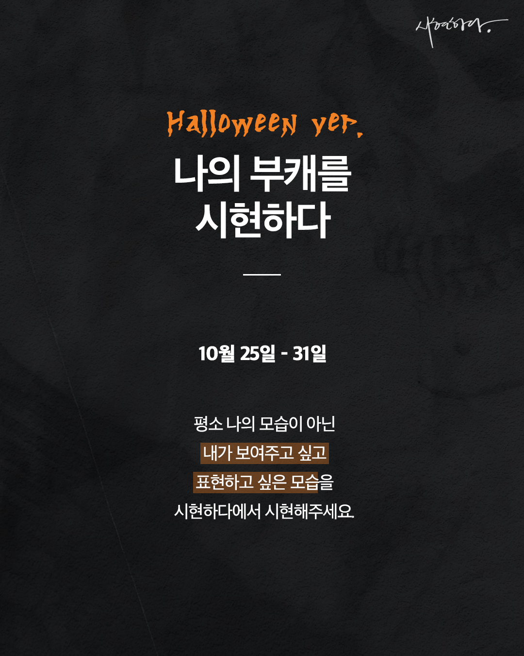f7049d52935ae.png
