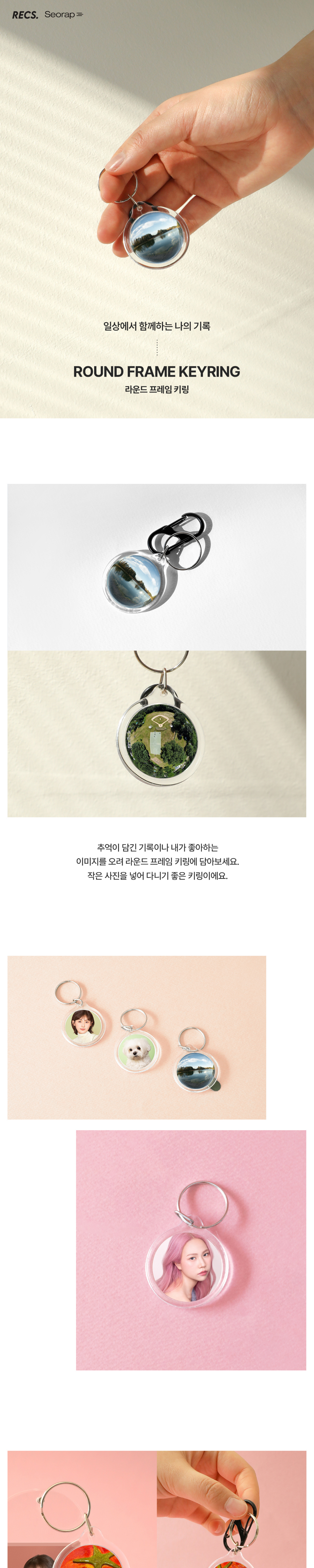 점퍼 상품상세 이미지-S3L1