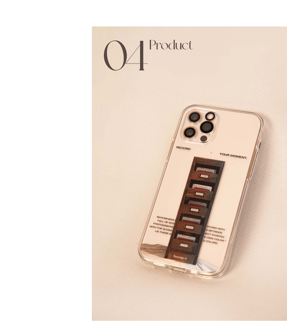 악세사리 크림 색상 이미지-S1L17