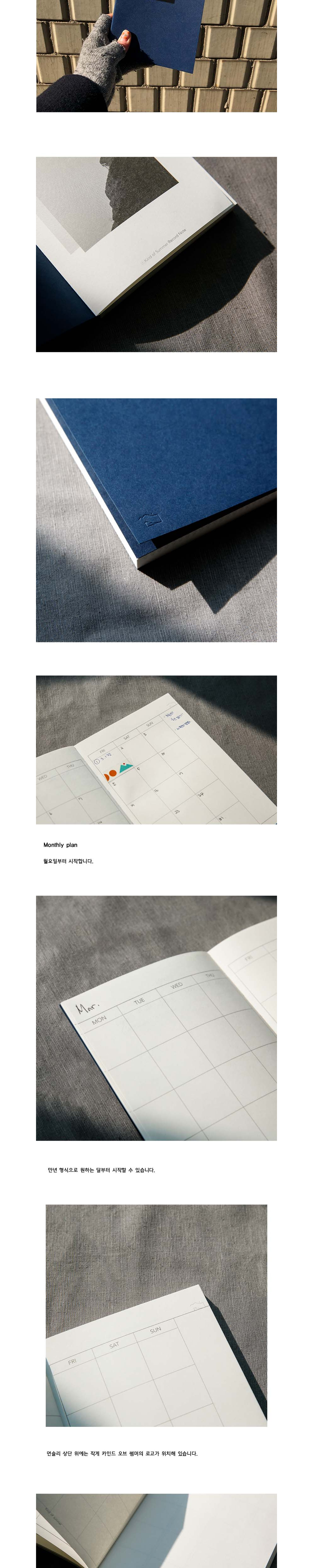 점퍼 상품상세 이미지-S1L1