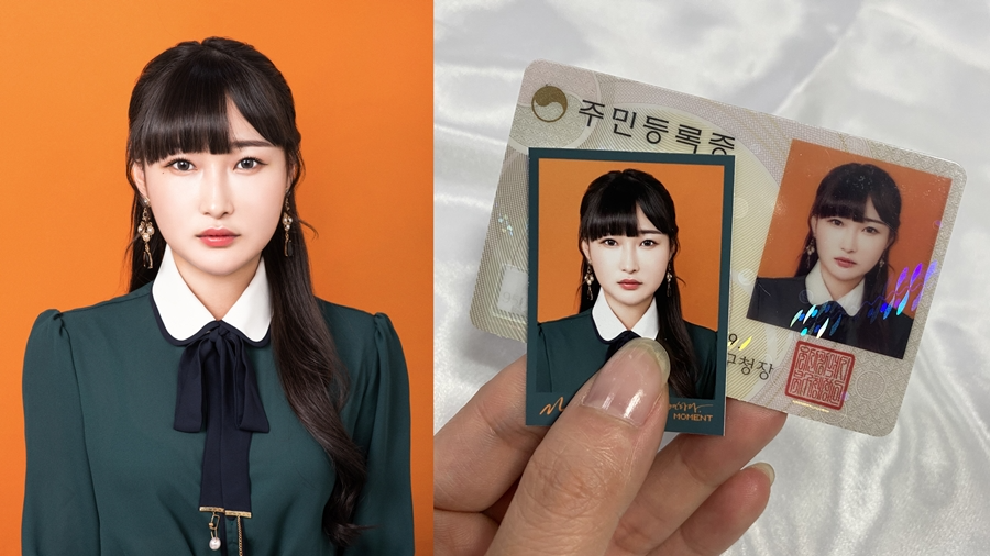 민증, 여권 사진 규정 A to Z : 시현하다
