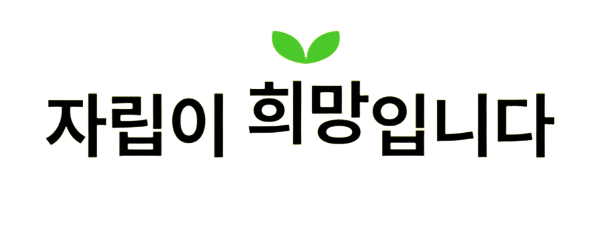 25de6e8c3987f.png