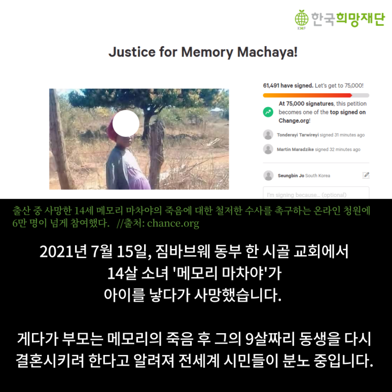 2a9c520071897.png