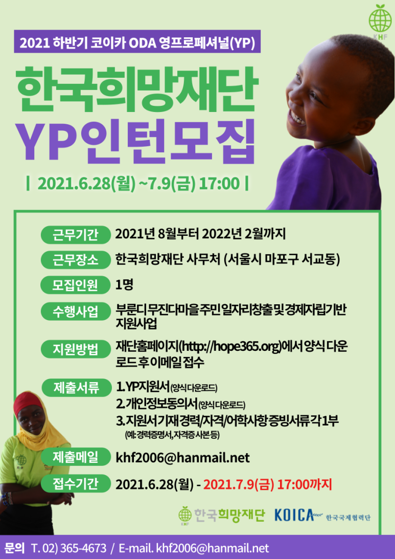 3e7027571addc.png