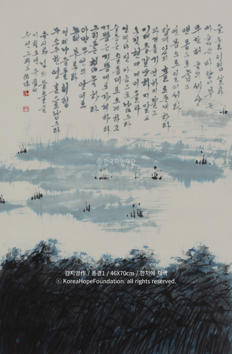 45d60ce28dc54.png
