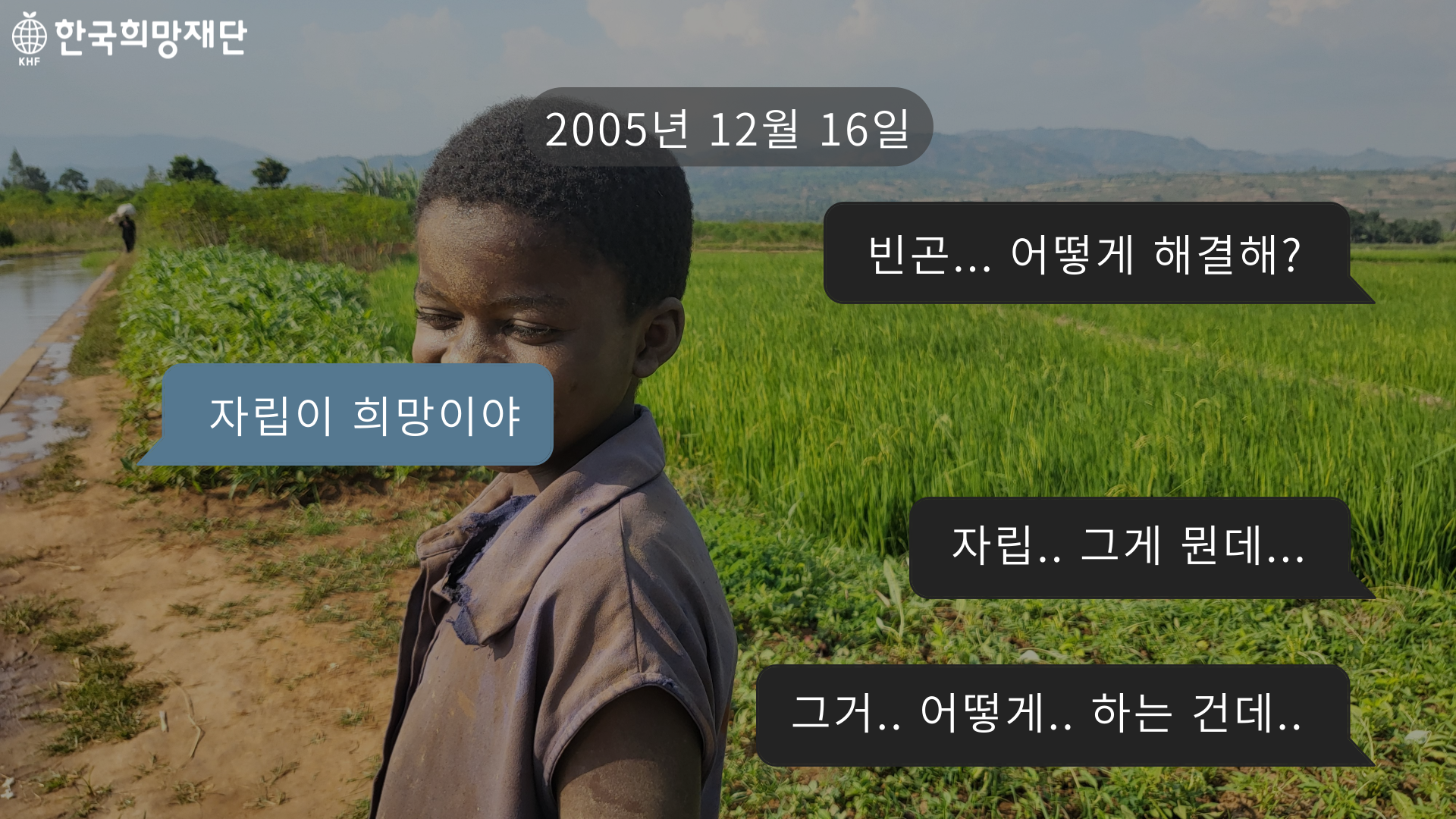 56740220353d1.png
