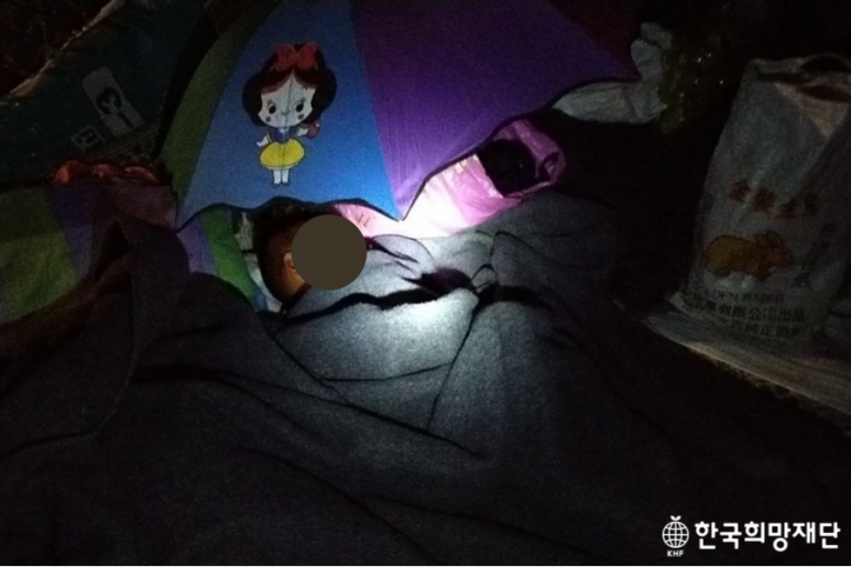 5ad1d4b373d68.png