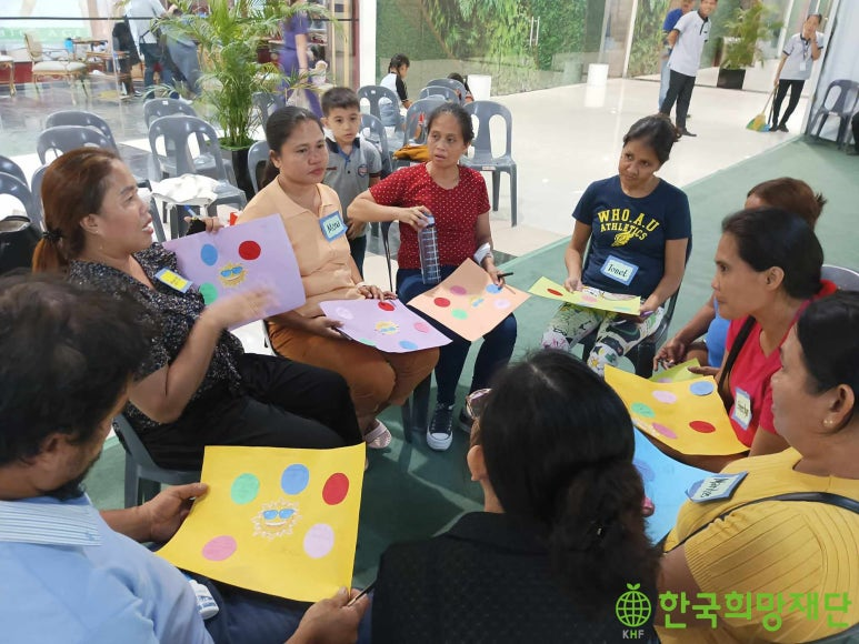 부모 교육 진행 중 ⓒ한국희망재단