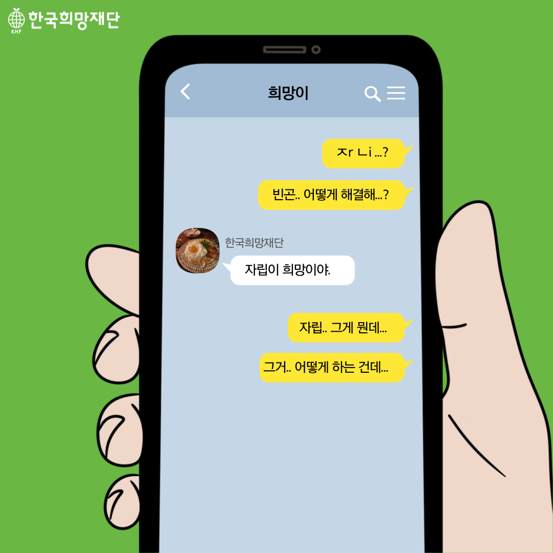 eace311bb39e5.png