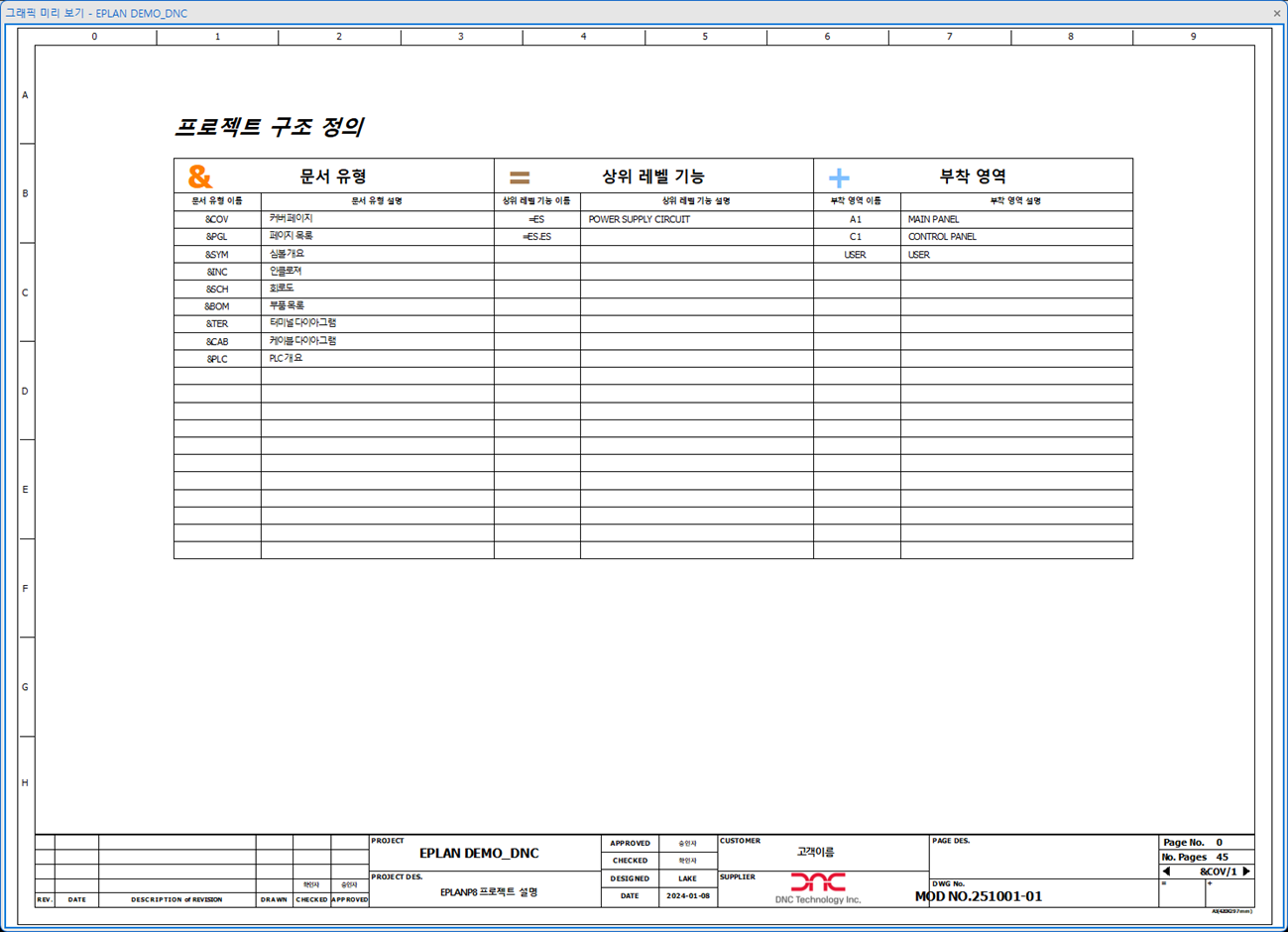 09bbd35f097fc.png