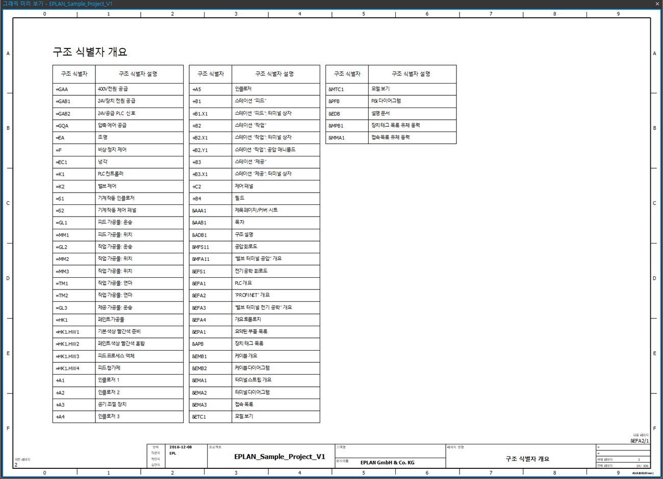 1a0cb964f9855.png