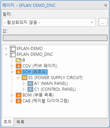 38914eec5240d.png
