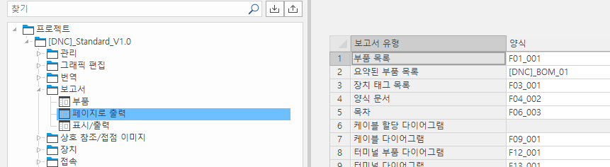 71ed0b466cd66.png