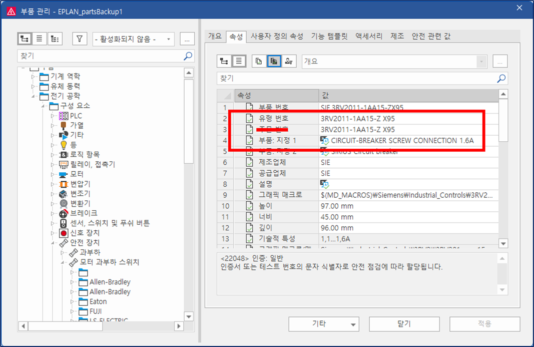 f9eb1a938cf58.png