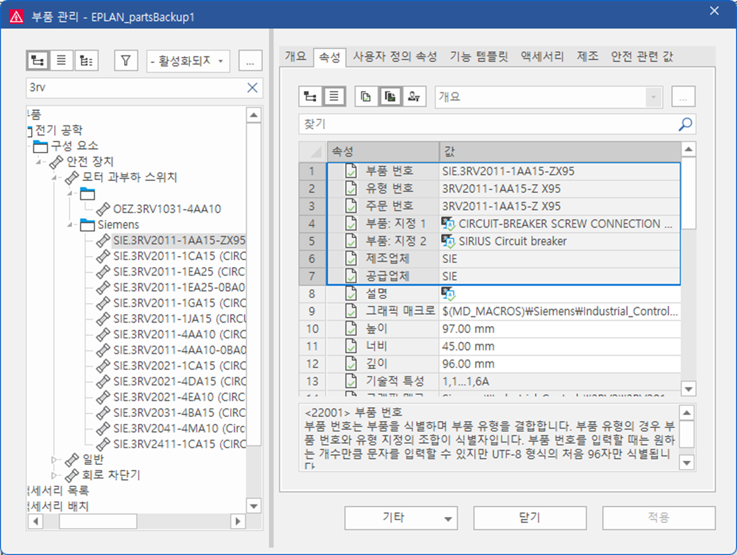 fd72973a4a3ee.png